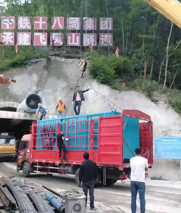 常山发电机组维修后输出功率降低是什么问题
