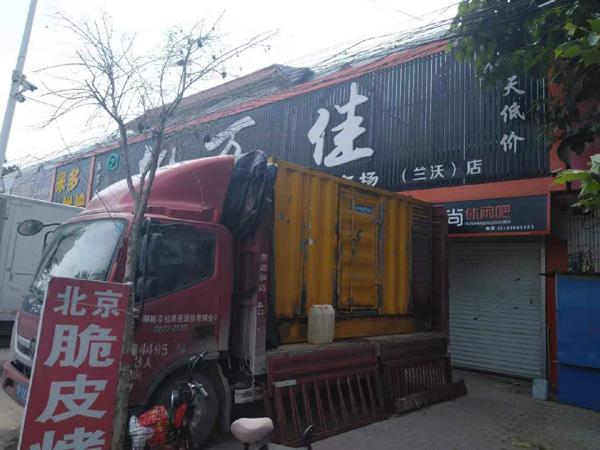 常山出租发电机-汽油发电机油耗怎么计算