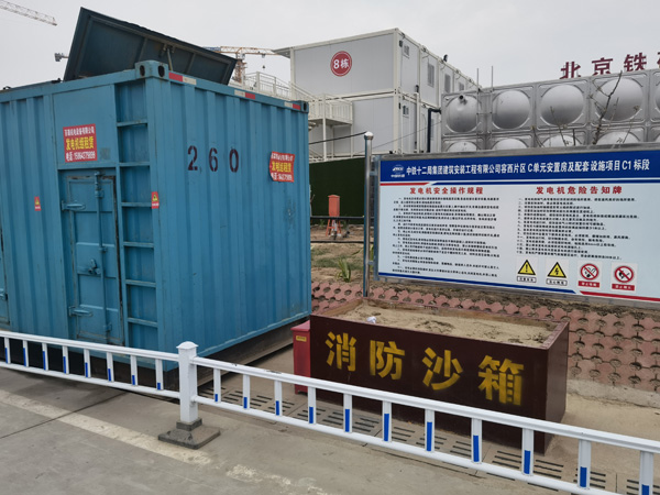 常山发电机租赁-电缆长度过长会对 100KW 发电机造成哪些影响？
