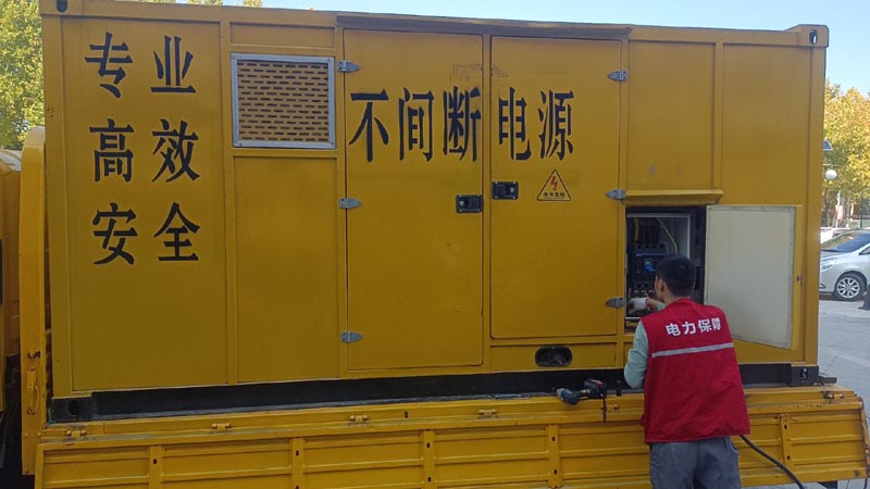 常山柴油发电机组和UPS电源配合使用时，如何避免切换过程中的电力中断？
